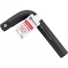 Г-образный ударный вороток 3/4" от бренда FORCEKRAFT — это мощный ручной инструмент, предназначенный для демонтажа «прикипевших», повреждённых или ржавых гаек и болтов. Используется совместно с молотком, когда требуется приложить дополнительное ударное усилие. Совместим с торцевыми головками и головками с вставками, что делает его универсальным решением для автослесарей, ремонтников и производственных специалистов. Изготовлен из высококачественного металла, обладает высокой прочностью и износостойкостью.ПреимуществаУдарная конструкция Позволяет применять молоток для срыва крепежа, обеспечивая максимальное усилие без повреждения инструмента.Посадочный квадрат 3/4" Совместим с крупными торцевыми головками, идеально подходит для работы с тяжёлым крепежом.Работа с повреждённым крепежом Эффективен при демонтаже сорванных, ржавых или прикипевших гаек и болтов — незаменим в сложных ситуациях.Прочная конструкция Высококачественный металл и усиленная форма обеспечивают долговечность и устойчивость к деформации.Удобная Г-образная форма Обеспечивает оптимальный рычаг и контроль при работе, особенно в труднодоступных местах.Универсальность применения Используется в быту, автосервисах, на производстве — подходит для профессионалов и домашних мастеров.