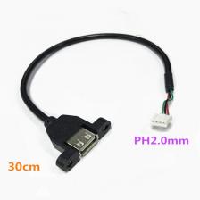 Удлинительный USB-кабель с винтовым отверстием для крепления ушей для Ph2.0mm4pin, белый клеммный кабель, встроенный USB-кабель с застежкой, USB-гнездо F1