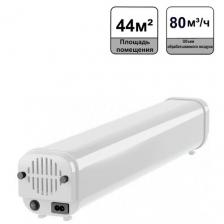 Рециркулятор Navigator 14 669 NUR-01-230-G13-WH (80 м3/ч), цена за 1 шт.