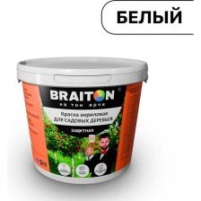 Краска для садовых деревьев, разработана с учетом современных требований к защите растений. Этот продукт содержит биоцид, который обеспечивает надежную защиту от вредителей и болезней, что делает его идеальным выбором для садоводов и дачников. Краска обладает отличной адгезией и проникающей способностью, что позволяет ей равномерно распределяться по поверхности коры, создавая защитный барьер. Она эффективно предотвращает появление грибковых инфекций и защищает деревья от неблагоприятных погодных условий, таких как морозы и солнечные ожоги. Использование краски с биоцидом значительно снижает риск повреждения растений, что особенно важно в период активного роста. Продукт легко наносится, что позволяет вам быстро и без лишних усилий обработать ваши деревья. Краска устойчива к воздействию влаги и ультрафиолетовых лучей, что гарантирует долговременную защиту. Она не только защищает, но и придает деревьям аккуратный и ухоженный вид. Краска подходит для использования на различных типах деревьев, включая фруктовые и декоративные. Рекомендуется применять ее в весенний и осенний периоды, когда растения наиболее уязвимы. Благодаря своей формуле, продукт безопасен для окружающей среды и не наносит вреда полезным насекомым. Выбирая нашу краску с биоцидом, вы делаете шаг к здоровью и долголетию ваших садовых деревьев. Обеспечьте своим растениям надежную защиту и ухоженный вид, который будет радовать вас и ваших близких. Краска представлена в белом цвете. Фасовка: 1,3 кг, 3 кг, 5 кг, 7 кг, 14 кг