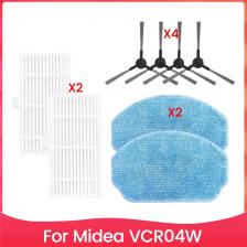 B98A-боковая щетка для швабры для Midea VCR04W, аксессуары для роботов-пылесосов, фильтр Hepa