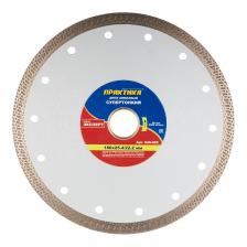 Диск алмазный по керамике Практика 180х25,4х1,8 мм турбо мокрый рез (640-025)