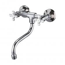 Смеситель для кухни ECONOCE вентильный (тип I), серия 600 EC0600