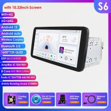 Универсальный автомобильный стерео-радиоприемник с ЖК-экраном 10,33 дюйма, 2 Din, мультимедийный плеер для Carplay, Android, автомобильная Съемная панель GPS BT DSP