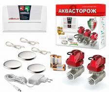 Комплект Аквасторож 3/4 RUB, Оригинал, К+