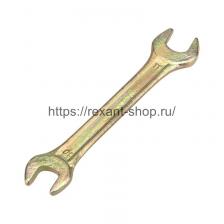 Rexant Ключ рожковый REXANT 10х11 мм, 12-5824-2 1 шт
