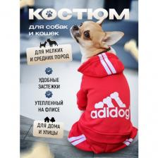 Комбинезон Adidog для собак и кошек, демисезонный, размер L, красный, унисекс, с капюшоном