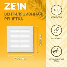 Решетка вентиляционная ZEIN Люкс ЛР200, 200x200 мм, с сеткой, разъемная
