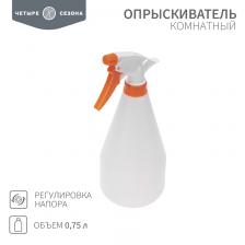 Rexant 62-0266 Опрыскиватель комнатный 0,75 л ЧЕТЫРЕ СЕЗОНА 1 шт