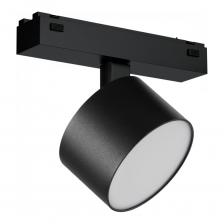 Трековый магнитный светодиодный светильник iLEDEX VISION48/25 4825-047-D90-10W-110DG-4000K-BK