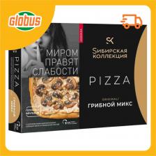 Пицца римская Сибирская коллекция