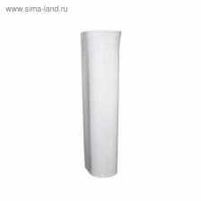 Пьедестал SANITA LUXE Classic, белый