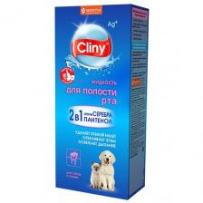Cliny , 300 мл , 379 г
