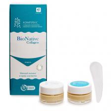 Комплекс Bionative Collagen - Мягкий пилинг+Крем-коллаген
