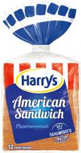 Хлеб Harrys American Sandwich пшеничный 470гс доставкой!