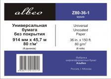 Albeo Universal Uncoated Paper, A0+, 914 мм, 80 г/кв.м, 45,7 м