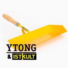 Кельма 400 мм Ytong