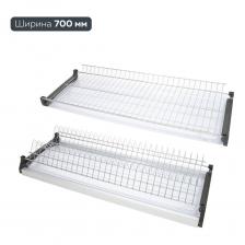 Сушка для посуды Lemax PROF VAR 700