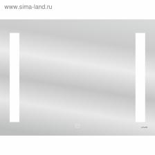 Зеркало Cersanit LED 020 Base, с подсветкой, 80x60 см
