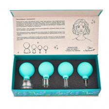 Массажер для тела BEAUTY365 Банки стеклянные косметические для вакуумного массажа