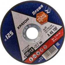 Отрезной круг по металлу Кратон A46TBF 1 07 02 002