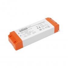 LED Драйвер LPN от Elcomtech предназначен для работы со светодиодными лентами и источниками света. Имеет стандартный размер корпуса. Обеспечивает защиту от короткого замыкания, перегрева и перегрузки и стабилизацию по току. Обеспечивает безопасность и долгии срок службы.