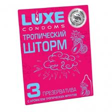 LUXE CONDOMS Презервативы Luxe Тропический шторм 3.0
