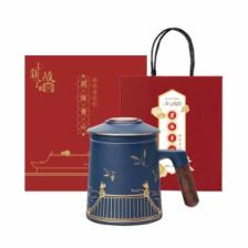 Керамическая кружка Pinztea Ceramic Cup Blue