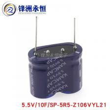1 шт./лот суперконденсатор фарад конденсатор комбинированный тип 5,5 В 0,22F 0,47F 1F 1,5F 2F 4F 5F 10F