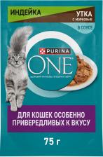 Влажный корм для кошек Purina ONE Индейка-Утка-Морковь 75г