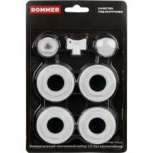 Монтажный комплект ROMMER F011-1/2