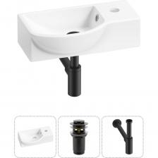 Комплексное предложение по специальной цене. Все составляющие набора проходят деликатные апгрейды для достижения абсолютной гигиены, надежности монтажных элементов и максимального удобства в пользовании. В процессе обжига керамики при температуре 1250° С образуется плотная трехслойная фарфоровая структура, которая придает прочность и обеспечивает белизну как внутренней, так и внешней поверхности умывальника. Антибактериальное грязеотталкивающее покрытие керамики Lavinia Boho препятствует образованию налета и размножению патогенных бактерий. Для регулярной уборки раковины достаточно использования теплой воды и мягкой салфетки. Конструкция всех элементов набора идеально сочетается. Интуитивно понятный монтаж позволяет за считанные минуты осуществить сборку и подключение всех элементов набора, не прибегая к помощи профессионалов, и наслаждаться полученным результатом каждый день. Четко отлаженная система отгрузки позволяет каждому покупателю получить сантехнику в отличном состоянии со всеми гарантийными документами на покупку. Перед погрузкой каждое изделие из комплекта проходит детальный визуальный осмотр для предупреждения возможных царапин и повреждений. Комплект поставляется в единой коробке, в которой размещены все элементы набора в дополнительных индивидуальных упаковках, что гарантирует наличие всех позиций и их сохранность.