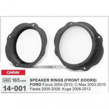 Проставочные кольца CARAV 14-001 для установки динамиков на автомобили FORD Focus 2004-10; C-Max 2003-10; Fiesta 2005-08; Kuga 2008-12