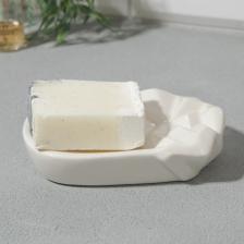Мыльница "Белая", 12 х 8.5 см
