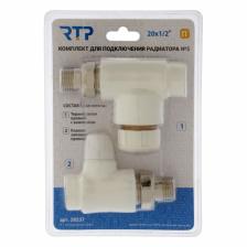 Комплект термостатический для радиатора RTP № 5, d=20 мм x 1/2", прямой