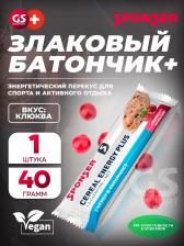 Энергетический батончик SPONSER CEREAL ENERGY PLUS BAR 40 г, Клюква