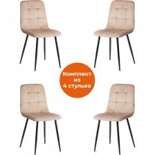 Комплект стульев Tetchair отлично впишется практически в любой интерьер. Стул можно расположить в гостиной, кухне или столовой. Он хорошо подойдет для обстановки городской квартиры, загородного дома, кафе или ресторана. Тонкие металлические ножки, стеганая тканевая обивка и лаконичные формы стула идеально соответствуют концепции современного стильного пространства. Мягкое сиденье и спинка позволяют комфортно расположиться на длительное время. Практичная тканевая обивка отличается устойчивостью к износу и долговечностью, благодаря чему стул не требует специального ухода и будет долгое время радовать вас своим первоначальным видом.