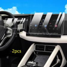 Защитная пленка для экрана из закаленного стекла для BYD yuan up 2024, автомобильный GPS-навигатор и инструмент, аксессуары для защиты от царапин