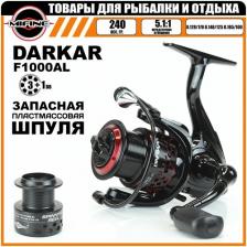Катушка рыболовная MIFINE DARKAR 1000F, 3+1 подшипник, для спиннинга, для фидерной ловли, матчевая, поплавочная
