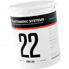 Фасадная краска Elastomeric Systems 22 LONG LIFE 220206