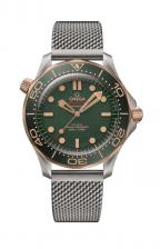 Часы мужские Omega