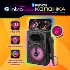 Портативная колонка Intro BRW440 bluetooth беспроводная с микрофоном акустическая черная, цена за 1 шт
