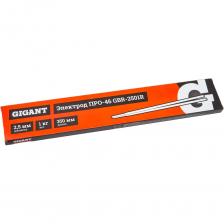 Электрод Электроды ПРО-46 (2,5 мм; 1 кг) Gigant GBR-2501R