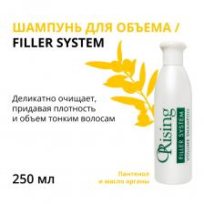 ORISING Шампунь для объема / Filler System 250 мл