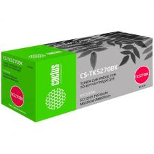 Картридж лазерный Cactus CS-TK5270BK для Kyocera P6230cdn/M6230cidn/M6630cidn черный, ресурс 8000 страниц