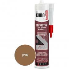 Герметик для паркета KUDO дуб 280 мл KSK-313