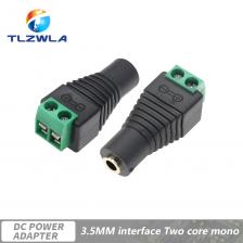 Аудио разъем 3,5 мм TLZWLA