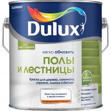 Краска Dulux полы и лестницы, полуглянцевая, BC, 2 л 5327415