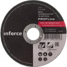 Шлифовальный диск по металлу Диск шлифовальный прямой по металлу (125х22х6 мм) Inforce 11-01-108