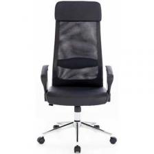 Офисное кресло Brabix Flight R EX-541 Black